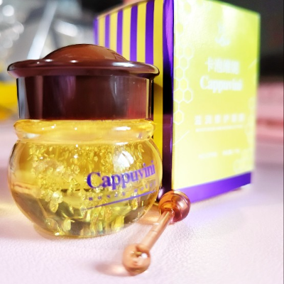 Honey-Flavored Lip Balm
